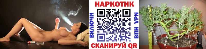 Купить наркоту Корсаков ГАШ  СОЛЬ  Амфетамин  Канабис  Меф 