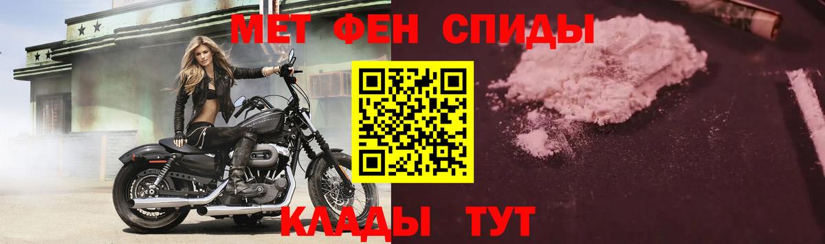 Амфетамин 98%  Амфетамин 98%  Амфетамин 98%  Корсаков 