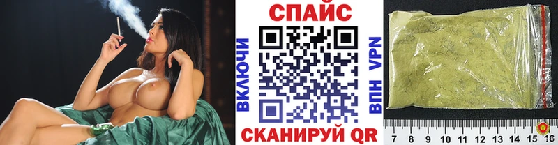 Бутират BDO 33% Корсаков