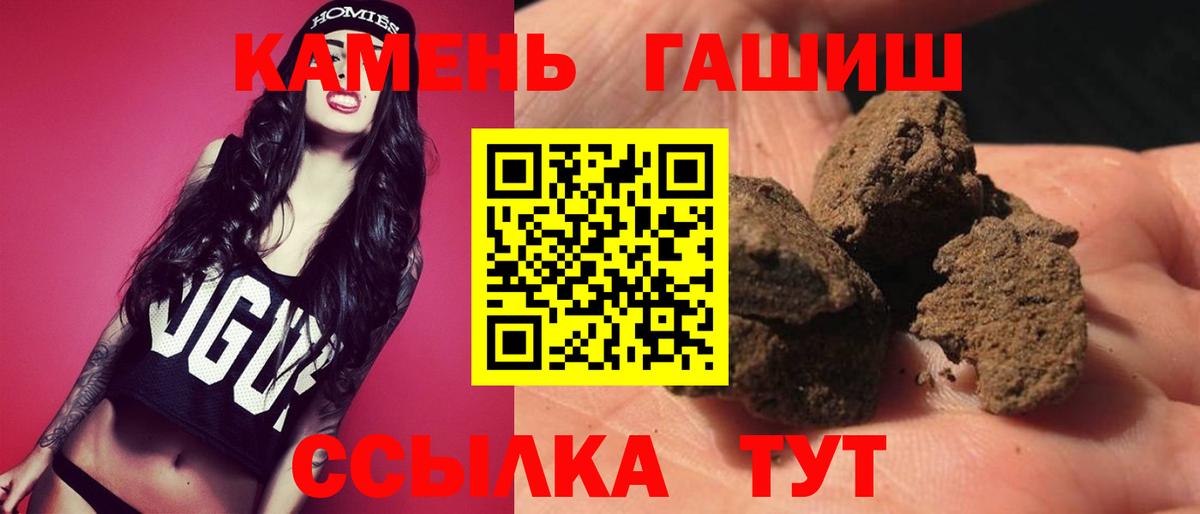 Кодеин Корсаков