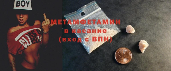 спайс Ростов