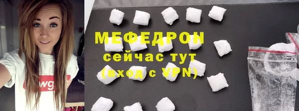 jwh Россошь