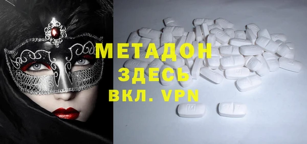 apvp Приозерск