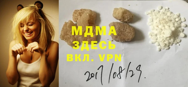 спайс Ростов
