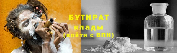 каннабис Дубовка