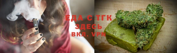 jwh Россошь