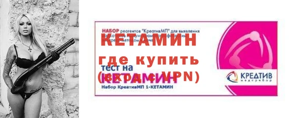 гашиш Кинешма