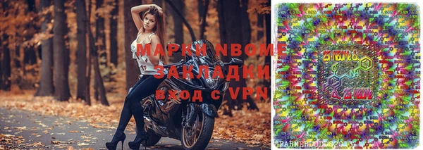 apvp Приозерск