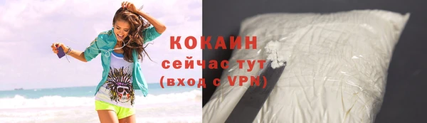 jwh Россошь