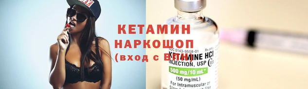 герыч Рославль