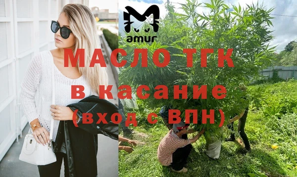 гашиш Кинешма