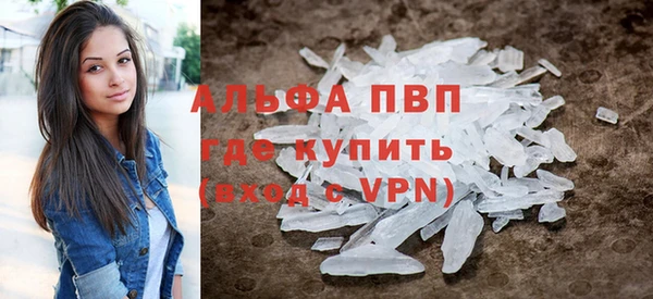 марихуана Данков