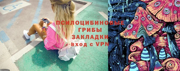 спайс Ростов