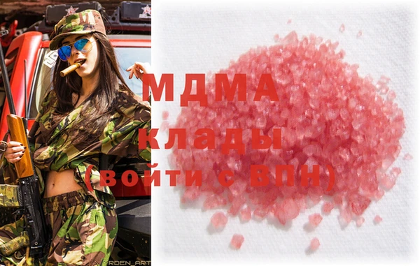 jwh Россошь
