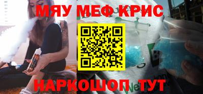 кокаин VHQ Дубна