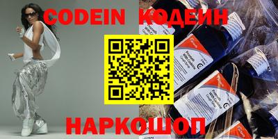 Альфа ПВП Донской