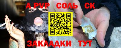 кокаин VHQ Дубна