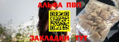 мет Кумертау