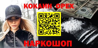 а пвп мука Донецк