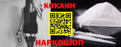 а пвп мука Кулебаки