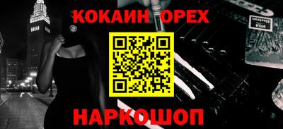 гидропоника Кунгур