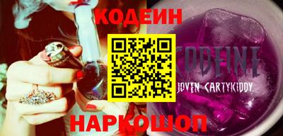 мет Кумертау