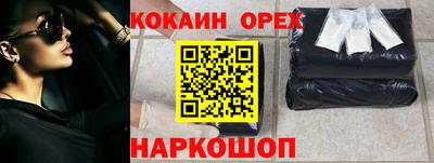 мет Кумертау