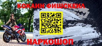 мет Кумертау