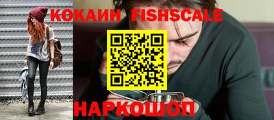 Альфа ПВП Донской