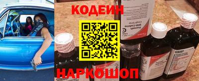 кокаин VHQ Дубна