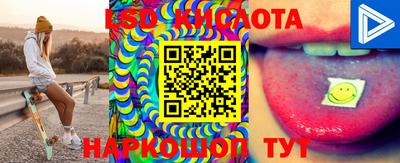 мет Кумертау