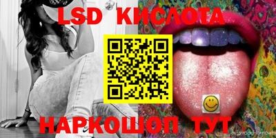 кокаин VHQ Дубна