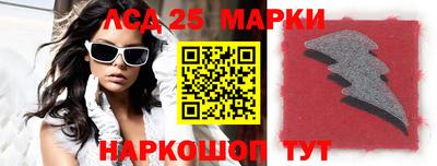 а пвп мука Кулебаки