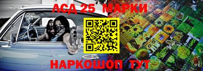 Альфа ПВП Донской