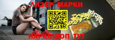кокаин VHQ Дубна