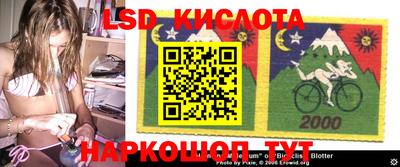 а пвп мука Кулебаки