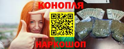 кокаин VHQ Дубна