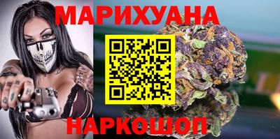 гидропоника Кунгур