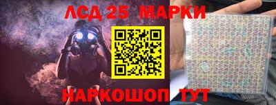 а пвп мука Донецк