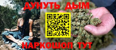 гидропоника Кунгур