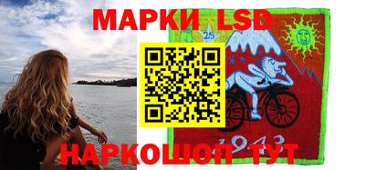а пвп мука Донецк