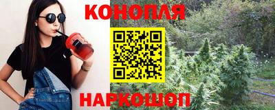 кокаин VHQ Дубна