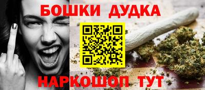 кокаин VHQ Дубна