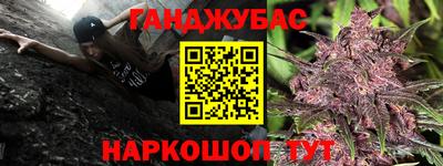 а пвп мука Кулебаки