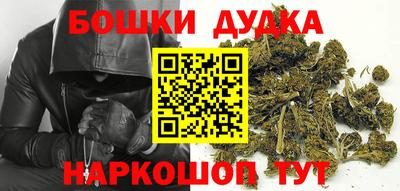 гидропоника Кунгур