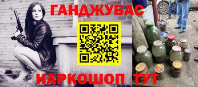 мет Кумертау