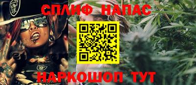 мет Кумертау