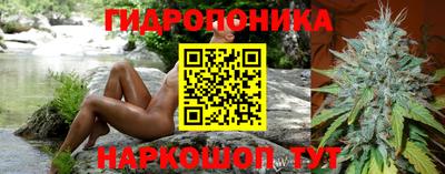 кокаин VHQ Дубна