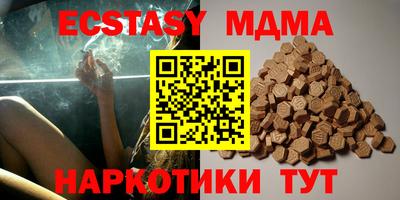 Альфа ПВП Донской