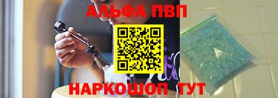 кокаин VHQ Дубна